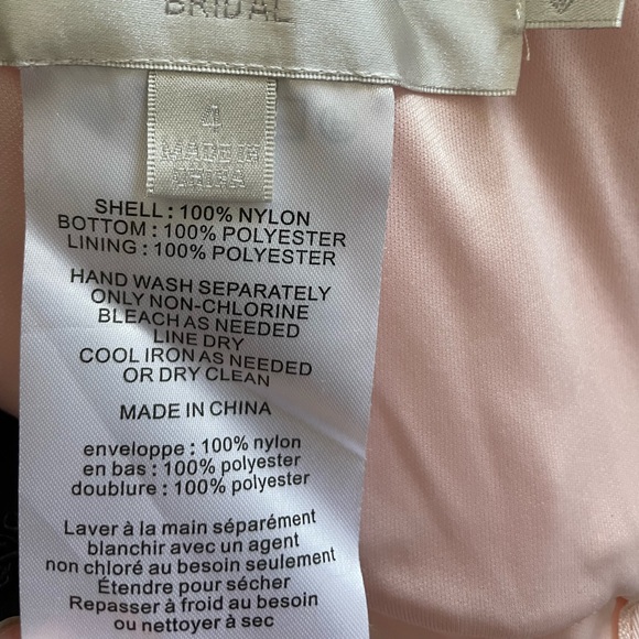 David’s Bridal Dress - Picture 2 of 5